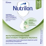 Обогатитель грудного молока Nutrilon по 50 г в саше, 50 шт.: цены и характеристики
