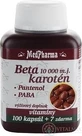 MedPharma БЕТАКАРОТЕН 25.000 м.д.+пантенол+ПАБА 1×107 к.с., дієтична добавка