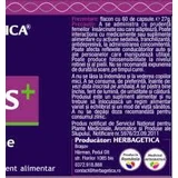 Серенис+, 60 капсул, Herbagetica