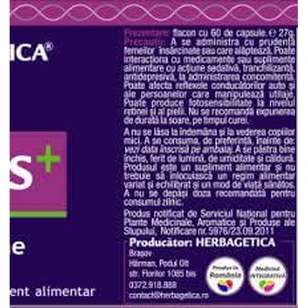 Serenis+, 60 капсул, Herbagetica: ціни та характеристики