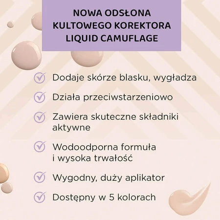 Eveline Cosmetics Liquid Camuflage Водостойкий консилер с гиалуроновой кислотой 05 Light Sand, 7,5 мл: цены и характеристики