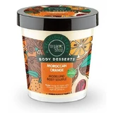 Organic Shop Марокканський апельсин - моделююче суфле 450 мл