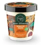 Organic Shop Марокканский апельсин - Моделирующее суфле 450 мл