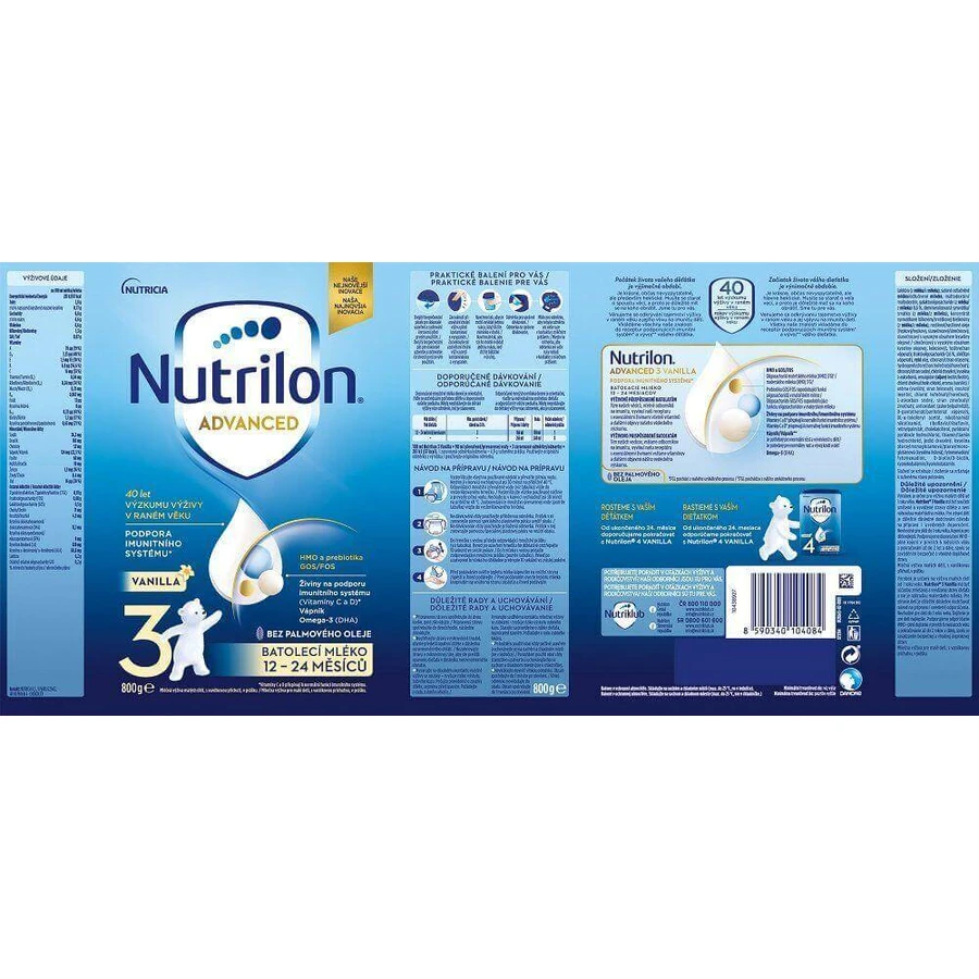 Nutrilon Advanced 3 Ваніль 6 x 800 г: ціни та характеристики