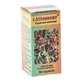 Катинофорт, 60 капсул, Хофигал