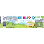 Пюре HiPP BIO Овочевий суп із куркою для дітей з 6 місяців, 190 г: ціни та характеристики
