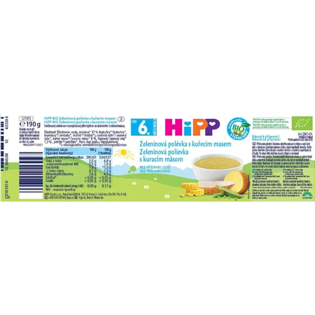 Пюре HiPP BIO Овочевий суп із куркою для дітей з 6 місяців, 190 г: ціни та характеристики