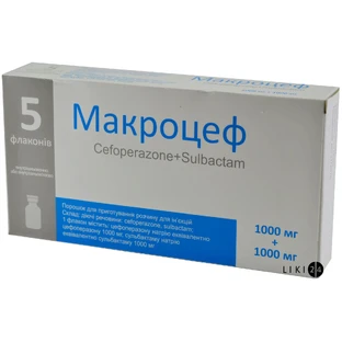 Макроцеф пор. д/п ин. р-ра 1000 мг + 1000 мг фл. №5