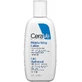 CeraVe Увлажняющий лосьон для сухой и очень сухой кожи 1х 88 мл