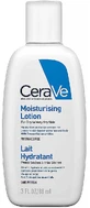 CeraVe Увлажняющий лосьон для сухой и очень сухой кожи 1х 88 мл