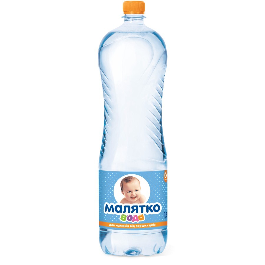Вода питна Малятко дитяча негазована 1.5 л: ціни та характеристики