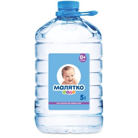 Вода питьевая Малятко детская негазированная 5 л