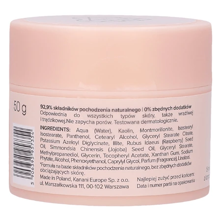 Miya Cosmetics My Pure Express 5-хвилинна маска, 50 г: ціни та характеристики