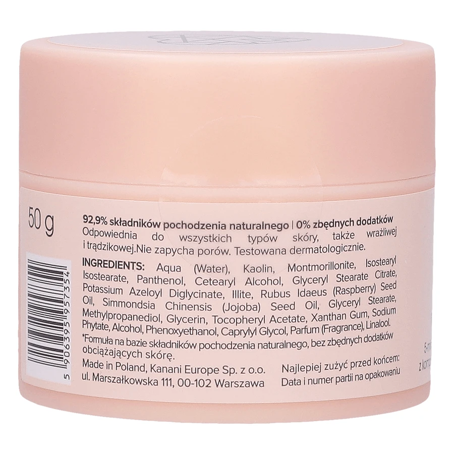 Miya Cosmetics My Pure Express 5-хвилинна маска, 50 г: ціни та характеристики