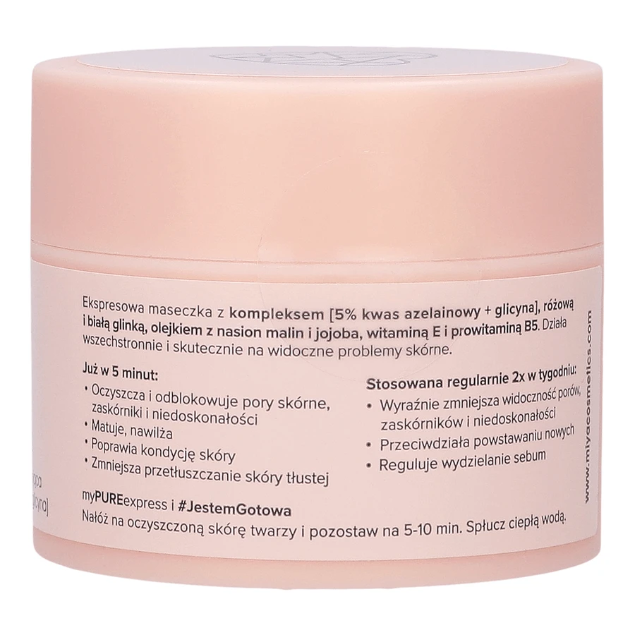 Miya Cosmetics My Pure Express 5-хвилинна маска, 50 г: ціни та характеристики