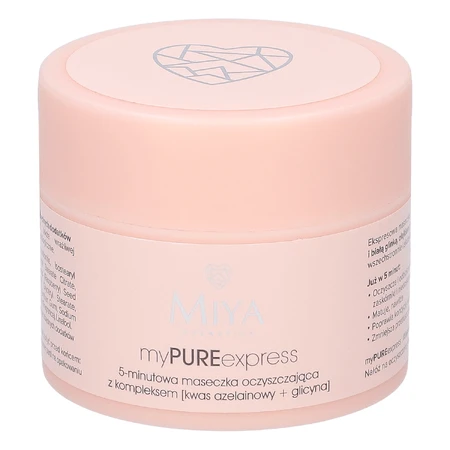 Miya Cosmetics My Pure Express 5-хвилинна маска, 50 г: ціни та характеристики