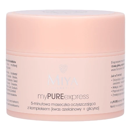 Miya Cosmetics My Pure Express 5-хвилинна маска, 50 г: ціни та характеристики