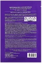 Some by mi Ретиноловая интенсивная реактивирующая маска, Ретиноловая листовая маска