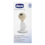 Ручной молокоотсос без бисфенола, 61735.30-7, Chicco