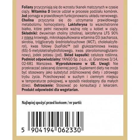 Янго Прегна Крок 2, 60 капсул ролінних КОРОТКИЙ ТЕРМІН ДІЇ: ціни та характеристики