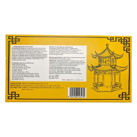 Кордицепс Аминокислотная жидкость, 6 флаконов х 30 мл, Meizhou Hengrun: цены и характеристики