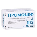 Промоцеф пор. д/р-ну д/ін. 1 г фл.