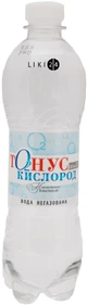 Куяльник