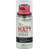 Спрей для закрепления макияжа Catrice Oil-Control Matt 50 мл