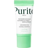 Крем для обличчя Wonder Releaf Centella Daily Sun Lotion Mini SPF 50+ PA++++, 15 мл, Purito