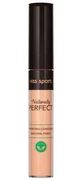 Miss Sporty Naturally Perfect Concealer 002 Natural, 7 мл