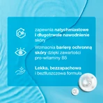 Neutrogena Hydro Boost, Концентрована сироватка з гіалуроновою кислотою, 15 мл: ціни та характеристики