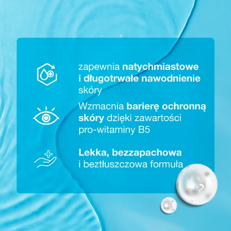 Neutrogena Hydro Boost, Концентрована сироватка з гіалуроновою кислотою, 15 мл: ціни та характеристики