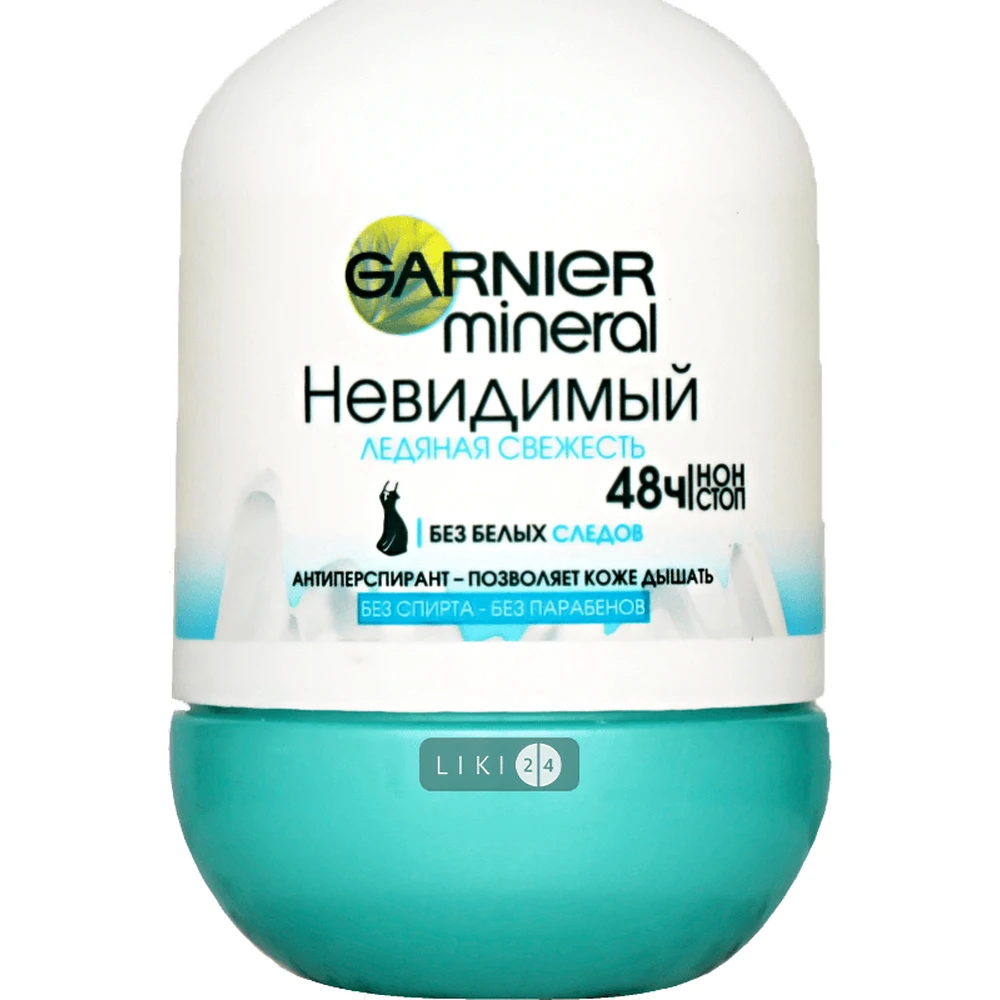 Антиперспірант Garnier Mineral Крижана свіжість роликовий 50 мл: ціни та характеристики