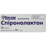 Спіронолактон таблетки, в/о по 50 мг №50 (10х5): ціни та характеристики