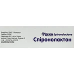 Спіронолактон таблетки, в/о по 50 мг №50 (10х5): ціни та характеристики