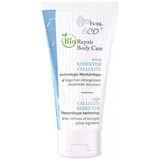 AVA Bio Repair Body Care, Антицелюлітний засіб для тіла на ніч, 150 мл