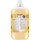 Coccolino Orange rush 1.7 л