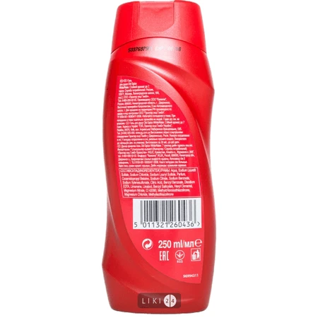Гель для душа Old Spice Whitewater 250 мл: цены и характеристики