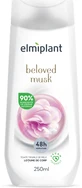 Лосьйон для тіла Elmiplant Beloved Musk, 250 мл
