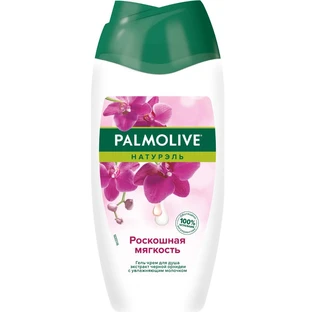 Гель-крем для душe Palmolive Naturals Розкішна м'якість, 250 мл