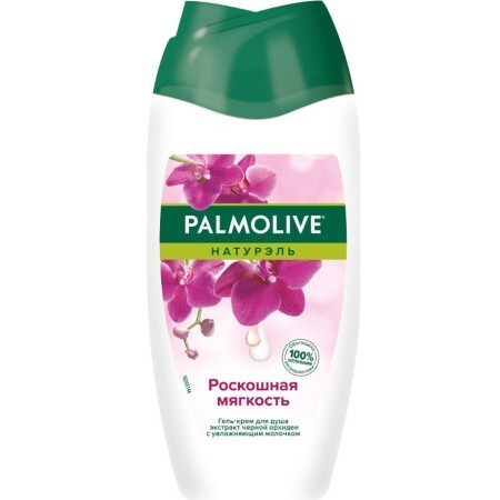 Гель-крем для душe Palmolive Naturals Розкішна м'якість, 250 мл