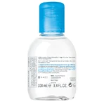 Зволожуючий міцелярний розчин Bioderma Hydrabio H2O, 100 мл: ціни та характеристики