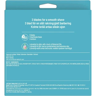 Сменные насадки Gillette Venus Smooth 12 шт.