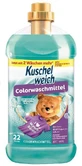 Гель для прання Kuschelweich - перша мрія 1,1 л