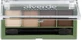 Тіні для повік Alverde Naturkosmetik Eyeshadow Palette №37, шоколад, 4,4 г