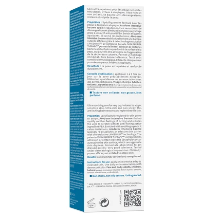 Бальзам для тела Bioderma Atoderm интенсивный успокаивающий, с рождения, 75 мл: цены и характеристики