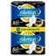 Always Ultra Secure Night, гигиенические салфетки с крылышками, размер 5, экстра, 10 штук