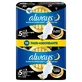 Always Ultra Secure Night, гигиенические салфетки с крылышками, размер 5, экстра, 10 штук