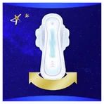 Always Ultra Secure Night, гигиенические салфетки с крылышками, размер 5, экстра, 10 штук: цены и характеристики