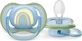 Philips AVENT Соска-пустушка Ultra air picture 0-6м сонечко 1шт 1×1шт, пустушка